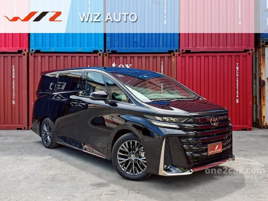 2025 Toyota VELLFIRE HEV Z Premier Van