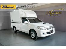 2013 Toyota Hilux Vigo 2.5 CHAMP SINGLE (ปี 11-15) J Pickup MT
