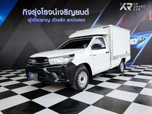 2016 Toyota Hilux Revo 2.4 SINGLE J Pickup