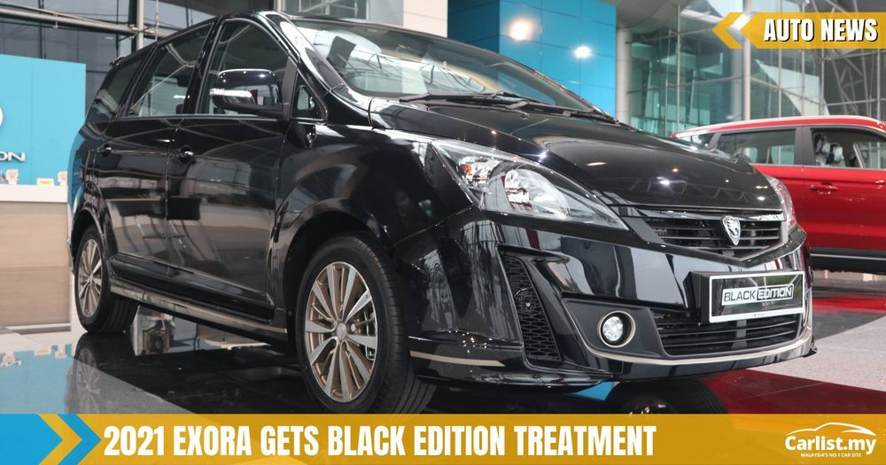 2021 Proton Exora Black Edition Launched Rm67 800 Auto News Carlist My