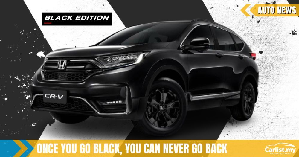Thailand Lancar Honda CR-V Black Edition – Hitam Itu Keunggulan! - Auto
