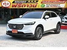 2023 Honda HR-V 1.5 (ปี 22-28) e:HEV RS SUV