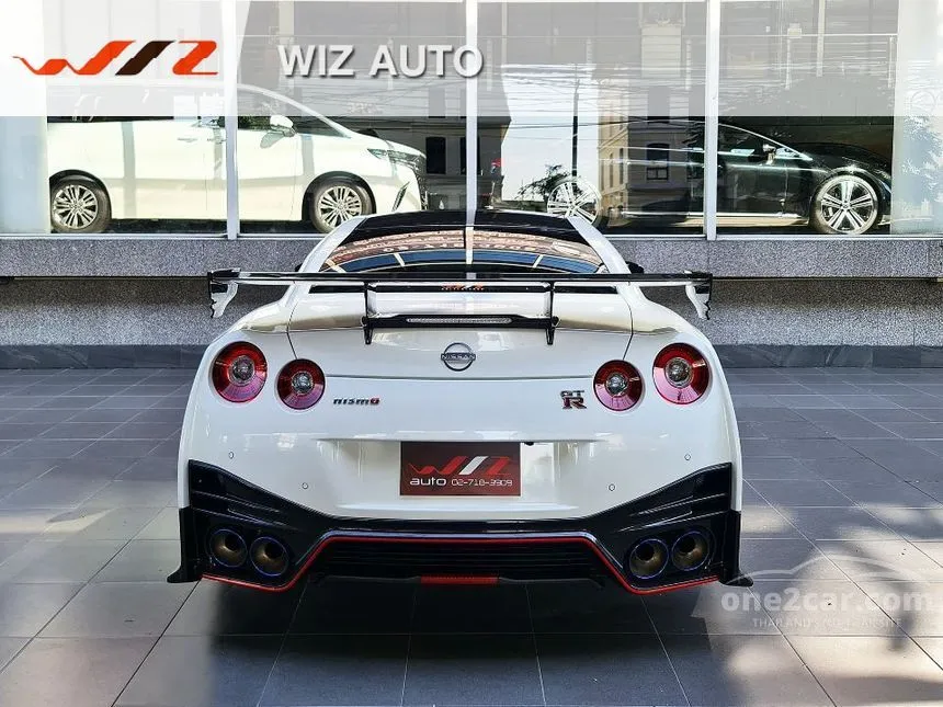 2024 Nissan GT-R NISMO Special Edition Coupe