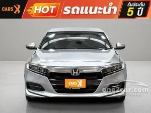 2020 Honda ACCORD 1.5 Turbo EL Sedan