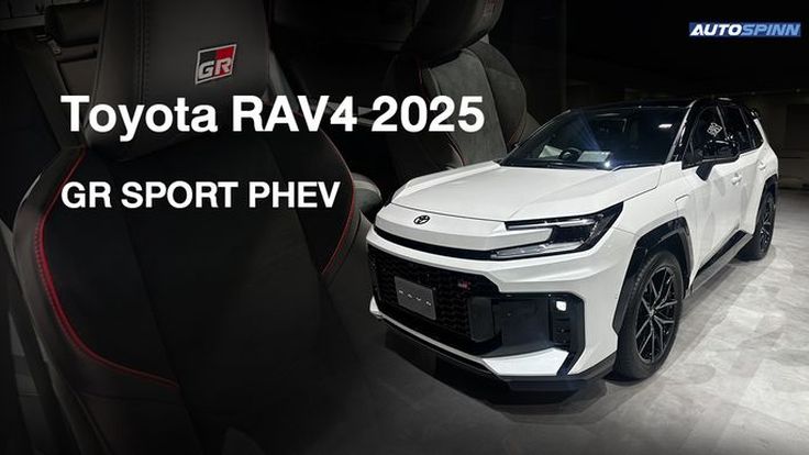 Toyota RAV4 GR SPORT PHEV