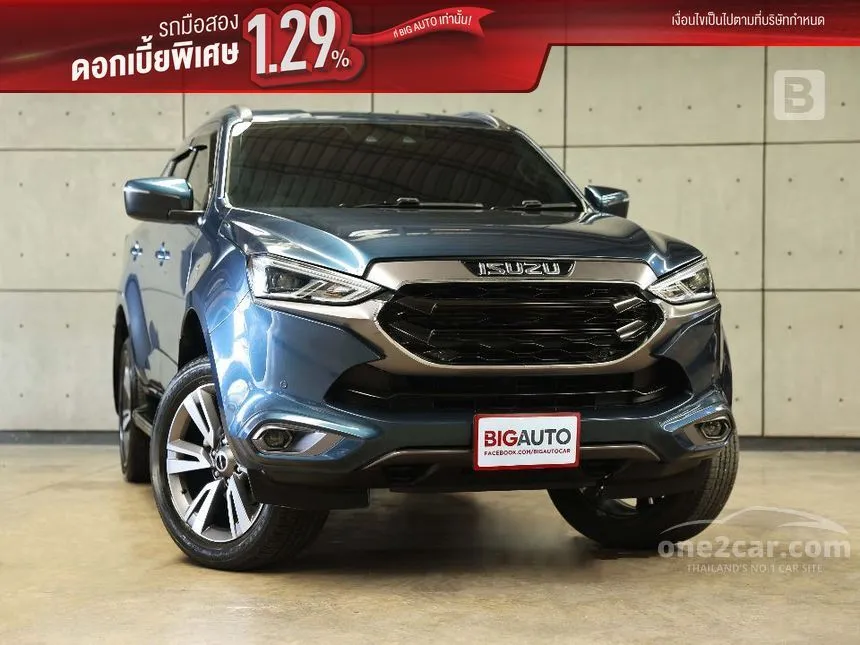 2023 Isuzu MU-X Ultimate SUV