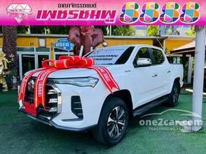 2026 MG Extender 2.0 Grand X Pickup