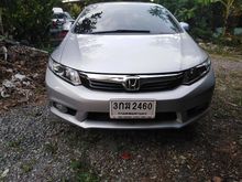 2015 Honda Civic 1.8 FB (ปี 12-16) S i-VTEC Sedan AT