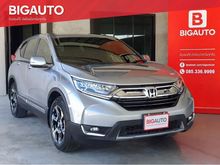 2017 Honda CR-V 2.4 (ปี 17-21) EL SUV 4WD AT