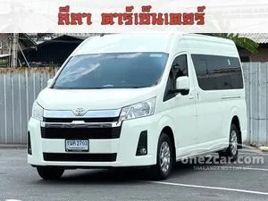 2020 Toyota Commuter 2.8 Van