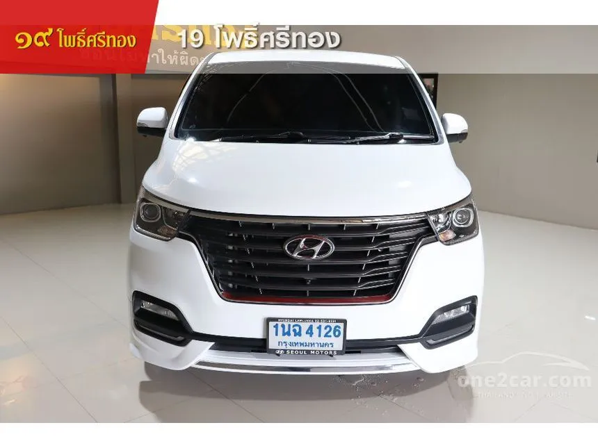 2024 Hyundai H-1 Elite NS Van