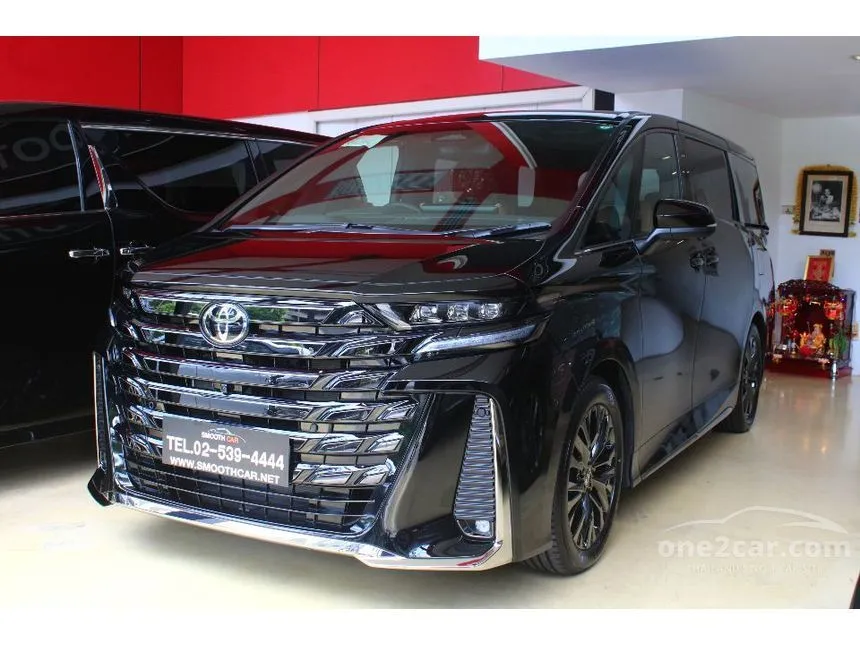 2026 Toyota VELLFIRE HEV Z Premier Van