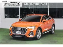 2021 Audi Q3 1.4 (ปี 19-25) 35 TFSI S line SUV