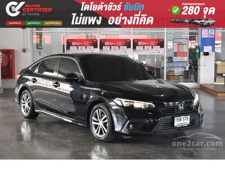 2021 Honda CIVIC EL Sedan