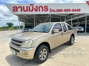 2004 Isuzu D-MAX 2.5 SL Space Cab Pickup