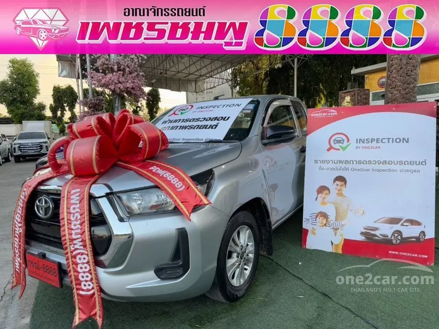 2024 Toyota Hilux Revo Z Edition Entry Pickup