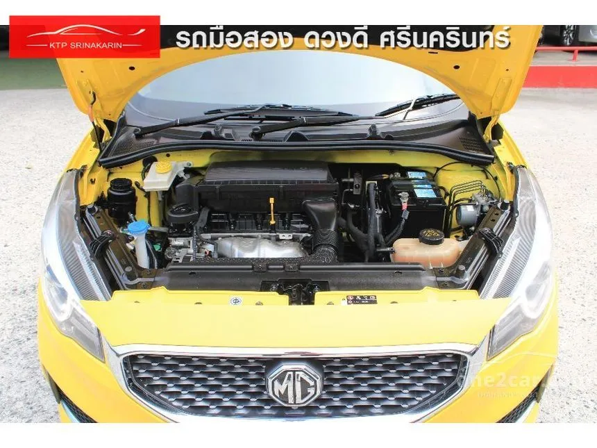 2018 MG MG3 V Hatchback
