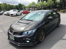 2012 Honda Civic 1.8 FB (ปี 12-16) E i-VTEC Sedan AT