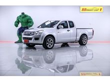 2015 Isuzu D-Max 2.5 SPACE CAB (ปี 11-17) S Pickup MT