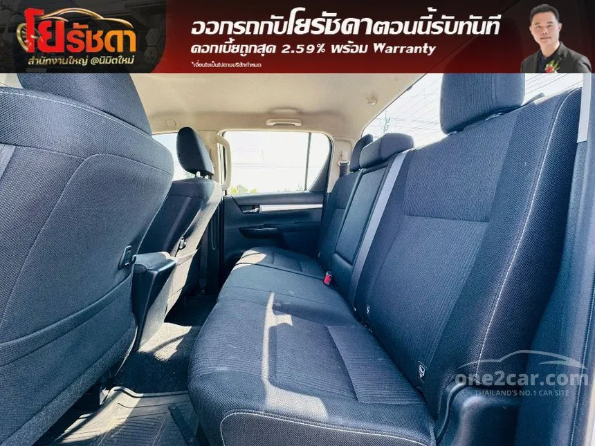 2020 Toyota HILUX REVO Prerunner Entry Double Cab Pickup