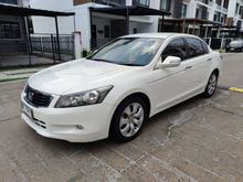 2008 Honda Accord 2.4 (ปี 07-13) EL NAVI Sedan