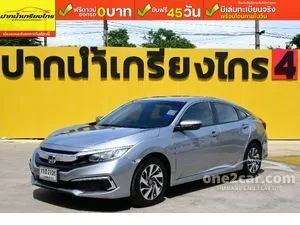 2020 Honda CIVIC 1.8 E Sedan