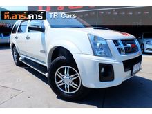 2012 Isuzu MU-7 3.0 (ปี 07-13) CHOIZ SUV AT