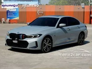 2023 BMW 330e 2.0 M Sport Sedan