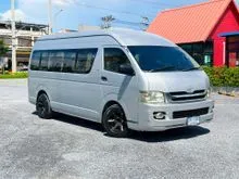 2009 Toyota HIACE 2.5 Commuter (ปี 05-19) D4D Van