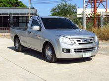 2013 Isuzu D-Max 2.5 SPARK (ปี 11-17) B Pickup MT