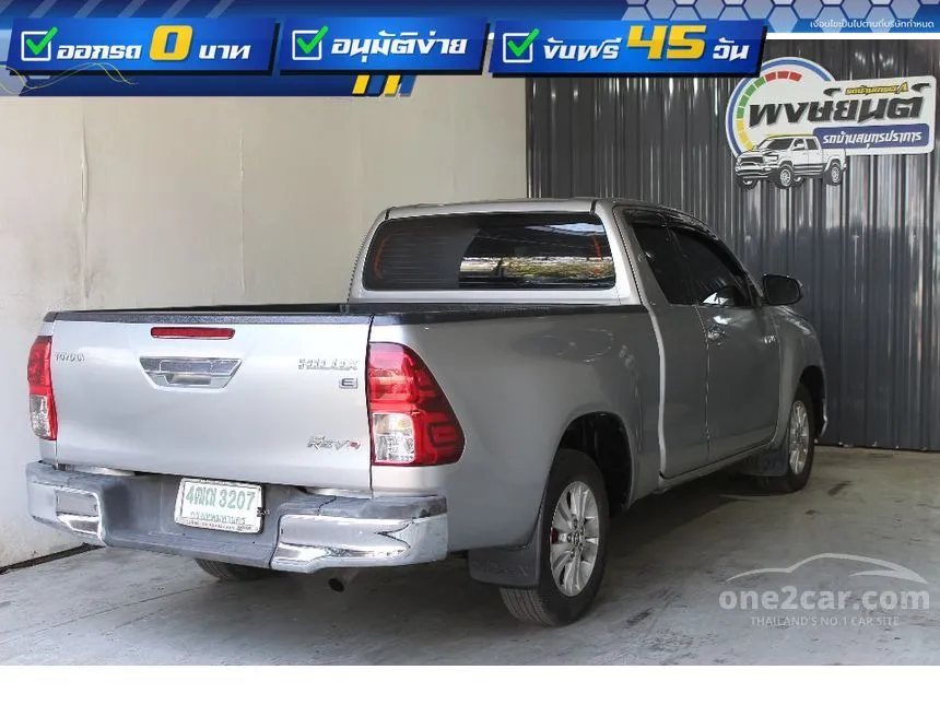 2019 Toyota HILUX REVO Z Edition E Smart Cab Pickup