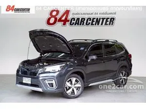 2020 Subaru FORESTER 2.0 S ES SUV