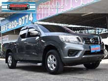 2018 Nissan NP 300 Navara 2.5 KING CAB E Pickup MT