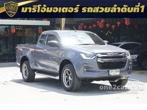 2021 Isuzu D-MAX 1.9 Hi-Lander L DA Space Cab Pickup
