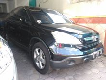 2007 Honda CR-V 2.0