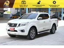2018 Nissan NP 300 Navara 2.5 Double Cab Calibre V Pickup