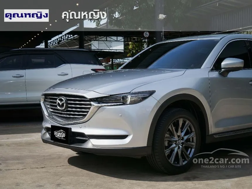 2021 Mazda CX-8 S SUV