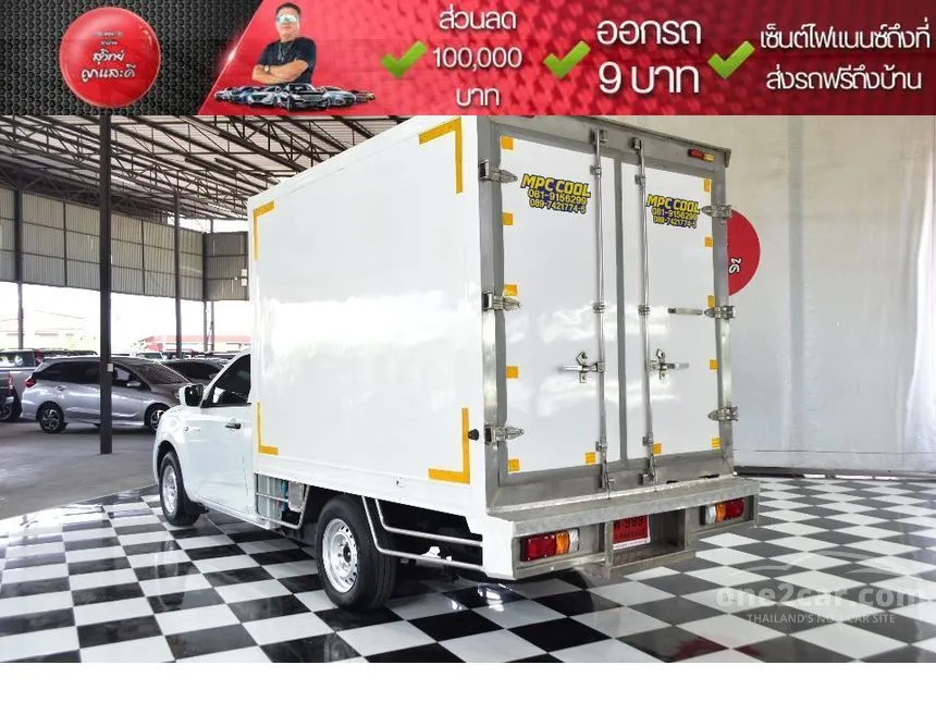 2023 Isuzu D-MAX S Spark Pickup