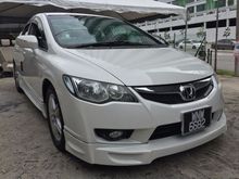 2006 Honda Civic 2.0 (A) One Owner Crystal White Mugen Bodykit