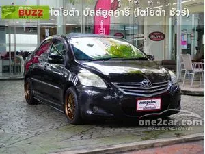2011 Toyota VIOS 1.5 E Sedan