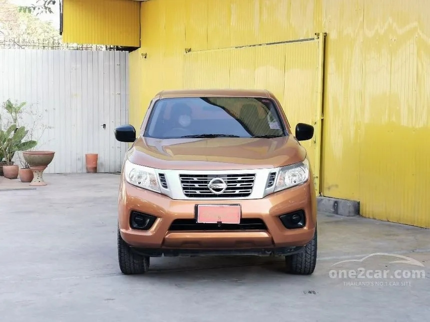 2020 Nissan NP 300 Navara S Pickup