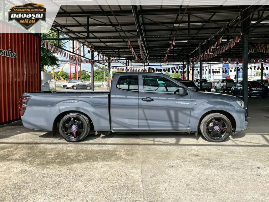 2023 Isuzu D-MAX S Space Cab Pickup