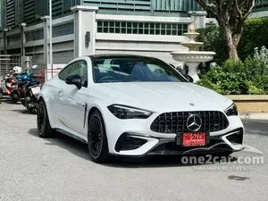 2026 Mercedes-Benz CLE53 3.0 AMG 4MATIC+ Coupe