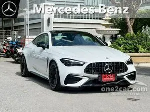 2026 Mercedes-Benz CLE53 3.0 AMG 4MATIC+ Coupe