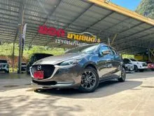 2020 Mazda 2 1.3 (ปี 15-25) S Sports Leather Hatchback