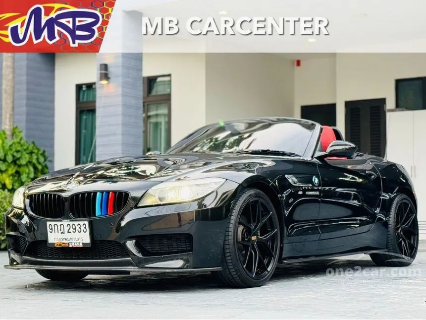 2016 BMW Z4 sDrive20i M Sport Package Convertible