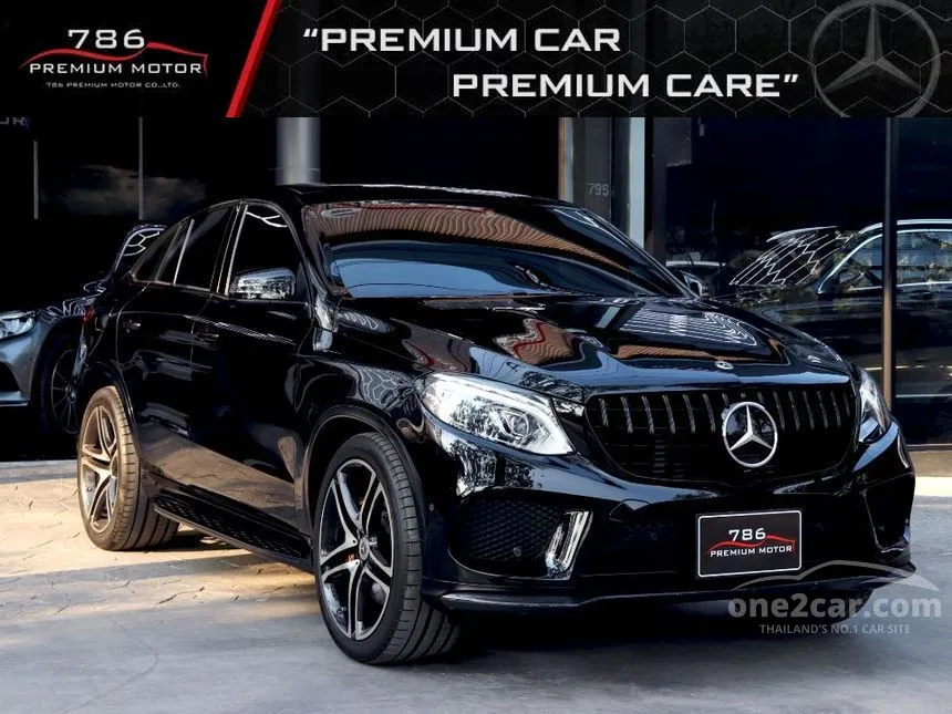 2018 Mercedes-Benz GLE350 d 4MATIC AMG Dynamic Coupe