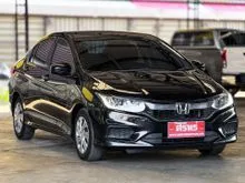 2018 Honda City 1.5 (ปี 14-18) S Sedan