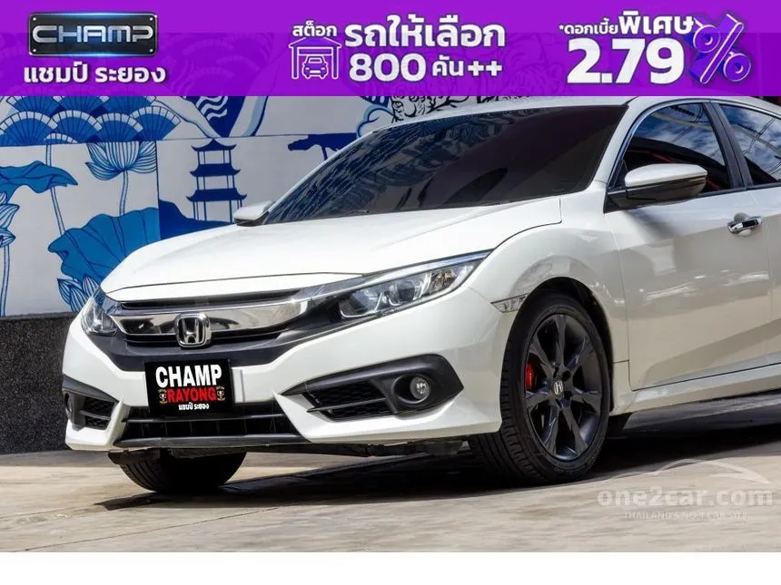 2016 Honda CIVIC EL Sedan