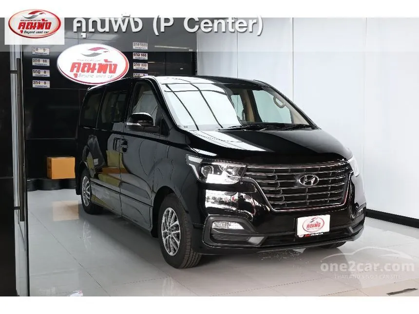 2021 Hyundai H-1 Elite Van